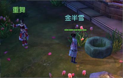 解疑答惑,尽在咸鱼之王7790最低通关要求问答平台