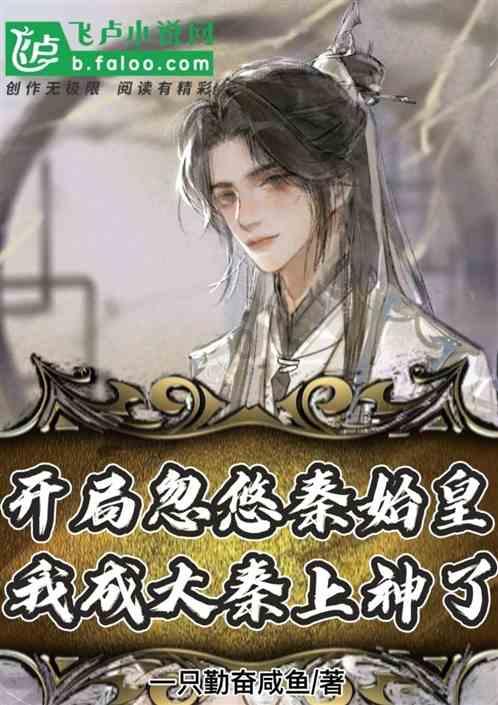 时尚博主