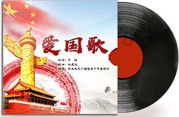 波斯王子3