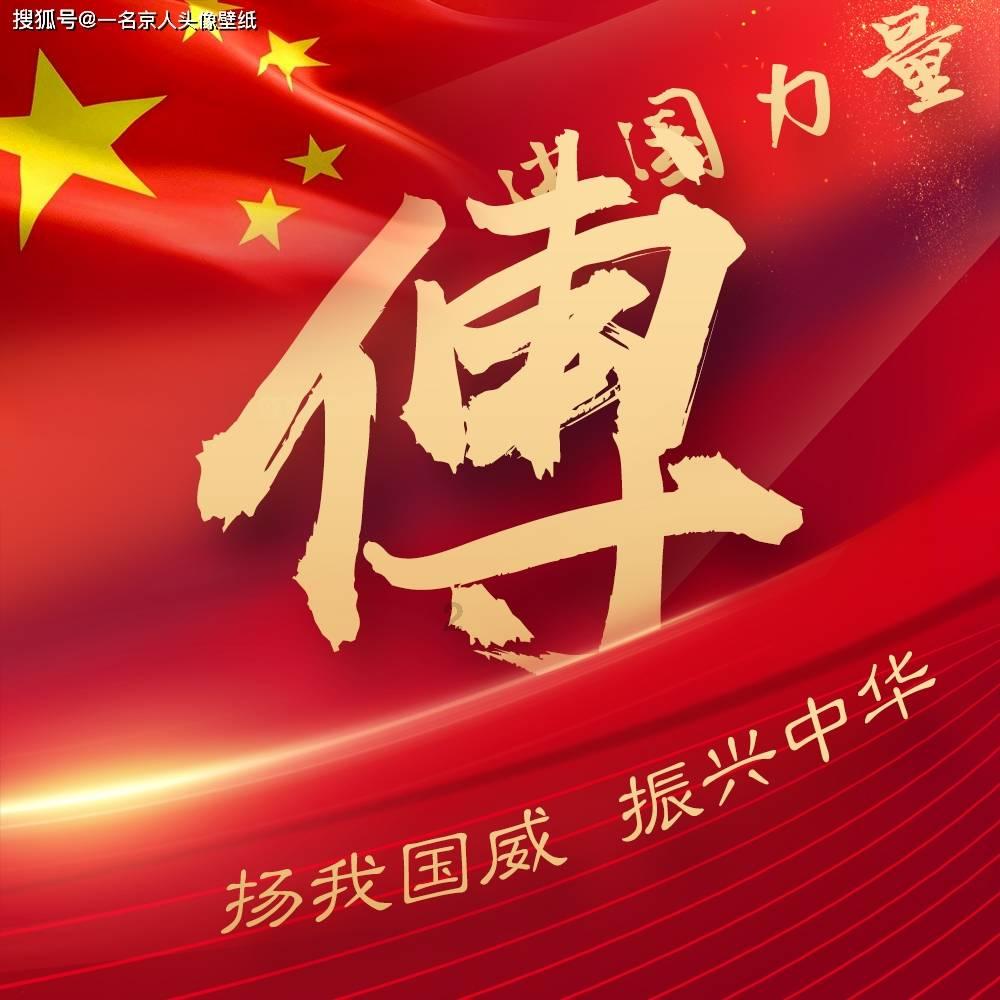 老同学以叙旧之名盗走女儿金手镯,一问竟然是复初中的“仇”