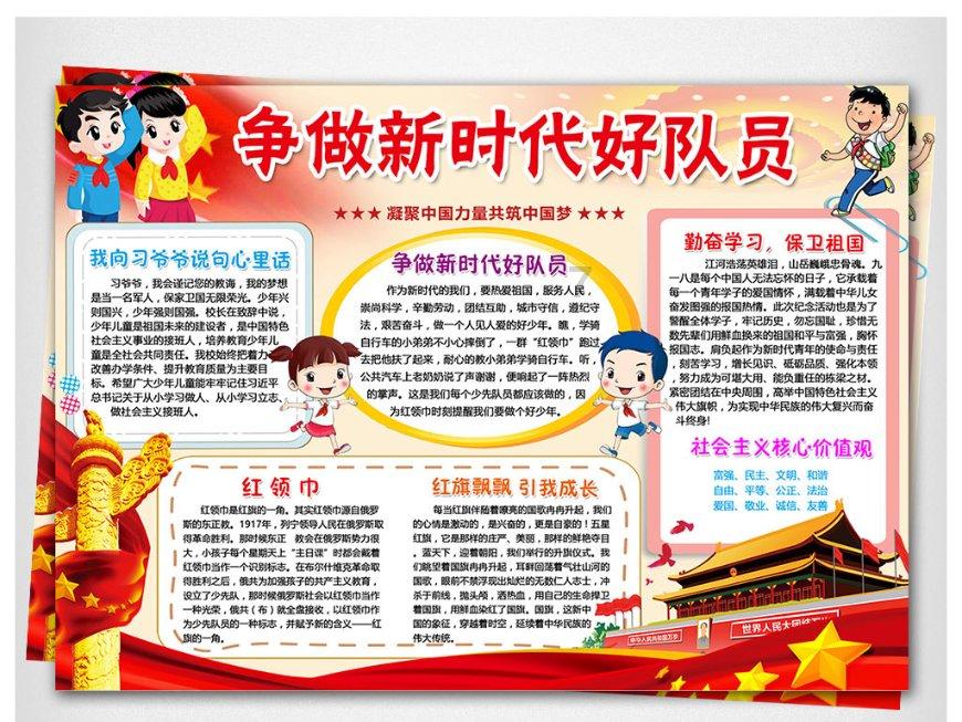 燃气安全风险监测系统的作用，实时感知地下燃气管网安全
