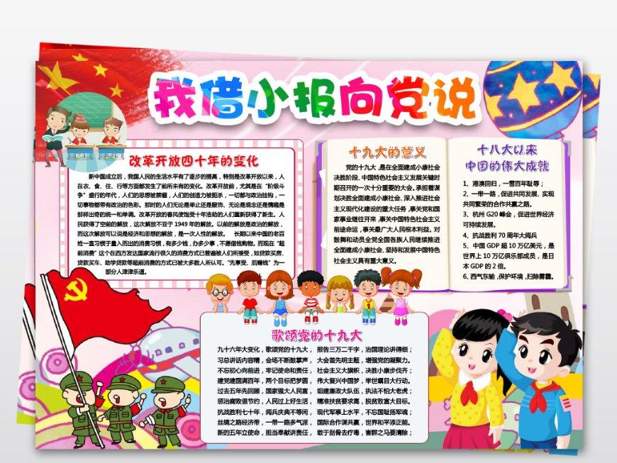 为什么现在越来越多的人自愿边缘化？游戏画面
