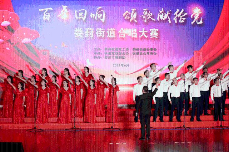 运动会上跳舞能用什么英文歌啊?游戏画面